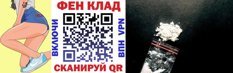 Купить закладки  Верея  АМФЕТАМИН 98% 