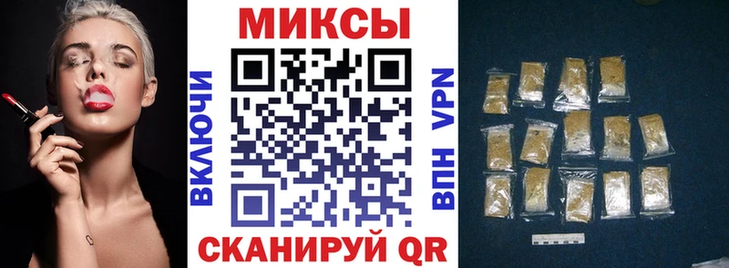 Бутират BDO Верея