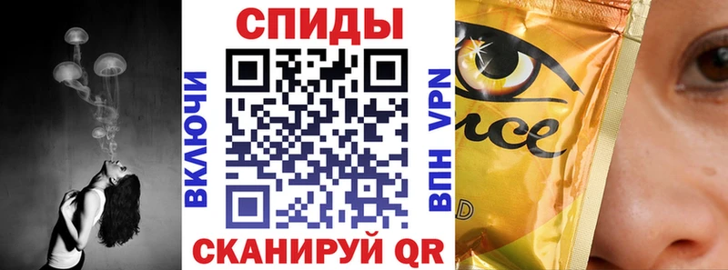 БУТИРАТ GHB  Купить  Верея 