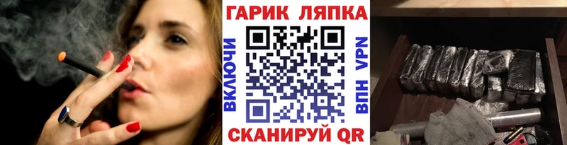 Купить закладки  Верея  ГАШИШ VHQ 