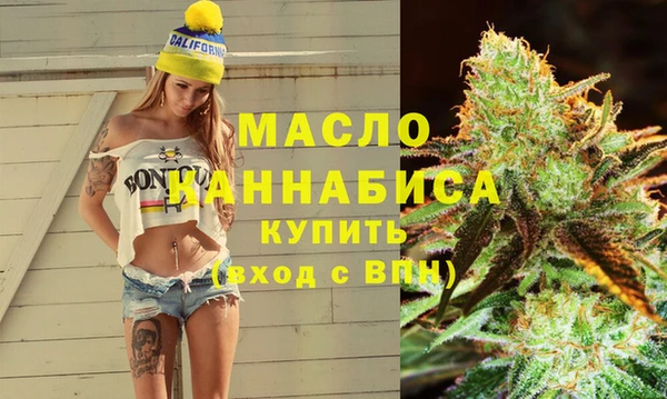ГАЛЛЮЦИНОГЕННЫЕ ГРИБЫ Козловка