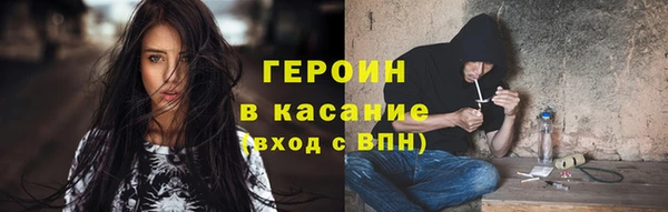 сатива Кодинск