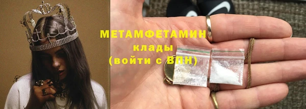 дживик Козельск