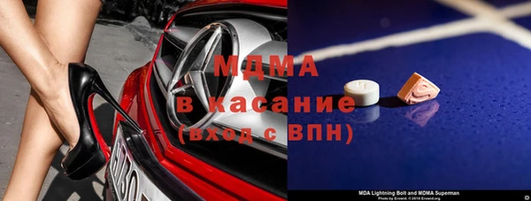 дживик Козельск