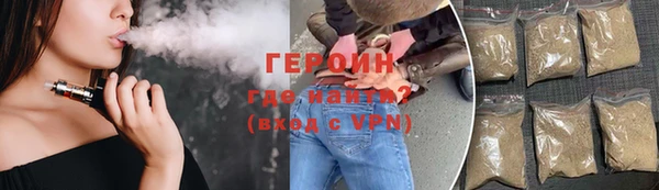 сатива Кодинск