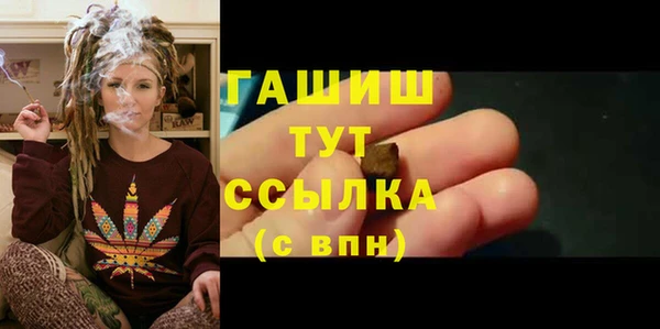 сатива Кодинск
