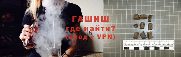 сатива Кодинск