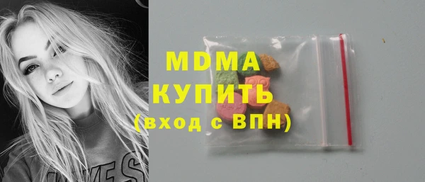 сатива Кодинск