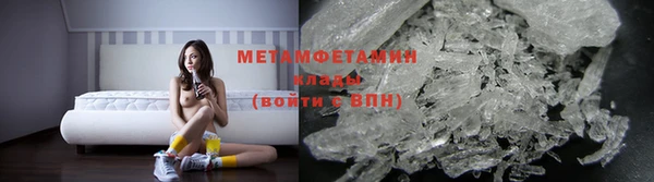 сатива Кодинск