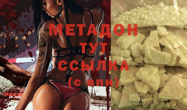 сатива Кодинск