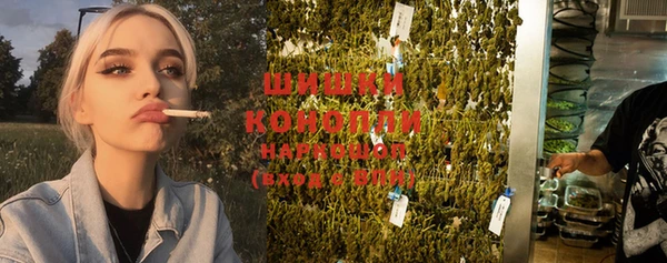меф Кинешма