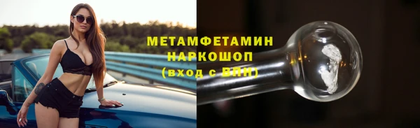 дживик Козельск