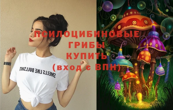 герыч Киреевск