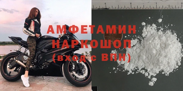 бошки Киренск