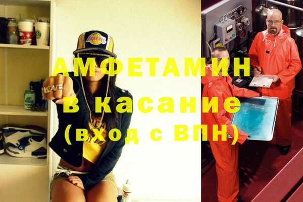 дживик Козельск