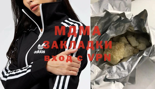дживик Козельск