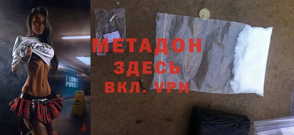 сатива Кодинск