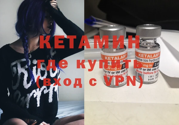 дживик Козельск