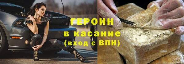 ГАЛЛЮЦИНОГЕННЫЕ ГРИБЫ Козловка