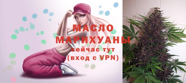 сатива Кодинск