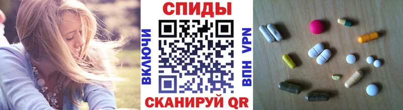 Первитин Декстрометамфетамин 99.9%  Купить  Верея 