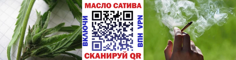 Дистиллят ТГК Wax  Купить  Верея 